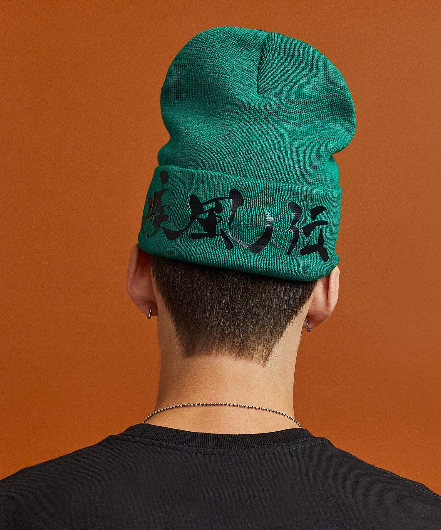Naruto X Reason Reason Clothing naruto-x-reason-reason-clothing